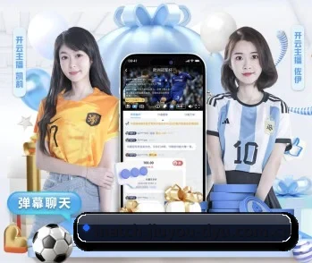 九游体育app下载中心的故事 - 体育资讯内容服务