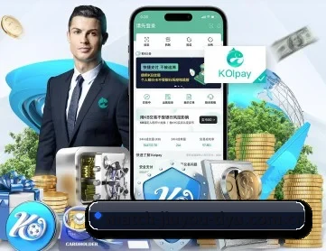 九游体育app APP